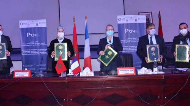 Lancement du programme MRIP Maroc