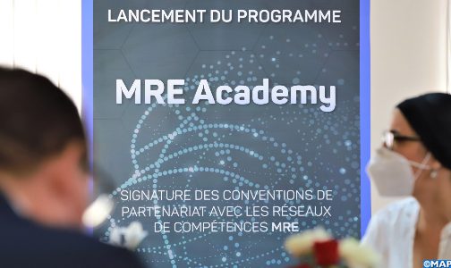 MRE Academy